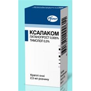 Капли глазные Ксалаком® фото