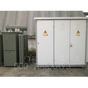 Комплектные трансформаторные подстанции ктп-1 — 25...630\10 (6)\0,4 У1 фото