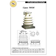 Измерительные трансформаторы тока ТФЗМ-35А-IП У1 фото