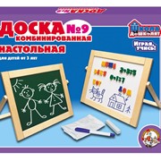 Доска комбинированная-9 фото