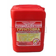 Грунтовка Русеан универсальная 10 л фото