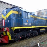 Тепловозы маневровые широкой колеи фото