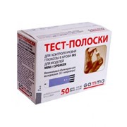 Тест полоски для глюкометра Gamma MS №50 фото