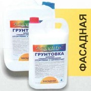 Грунтовка “Acrylife“ глубокого проникновения фасадная фото