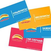 Визитные карточки фото