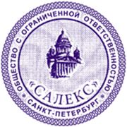 Дизайн печати санкт-петербург Дизайн печати санкт-петербург