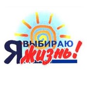 Клуб здорового образа жизни WELLNESS TIENS фото