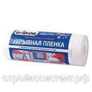 ЮНИБОБ (UNIBOB) Пленка укрывная с малярной лентой 2,6х17 м, суперпрочная фото