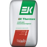 Клей для минераловатных и пенополистир. плит ЕК THERMEX (20кг) фото