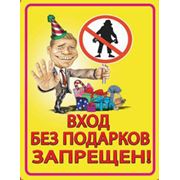 Печать на сувенирах фото