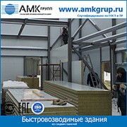 Быстровозводимые здания из сэндвич панелей фото