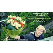Доставка подарков и сувениров фото