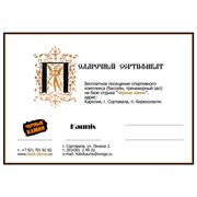 Печать цифровая оперативная: календари меню визитки фото
