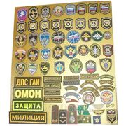 Машинная вышивка фото