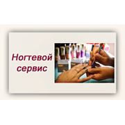 Маникюр ручной фото