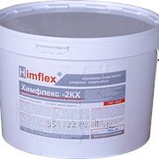 Химфлекс 2КХ фото