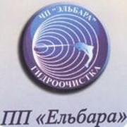 Прочистка канализации, очистка систем отопления и водопровода. фото