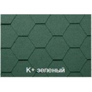 Kerabit K+ (Керабит) Битумная черепица Зеленый фото