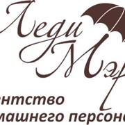 Услуги дсиделки фото