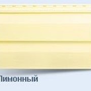 Сайдинг Альта профиль фото