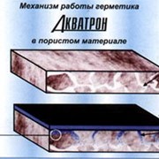Герметик Акватрон - 6 фото