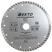 Диск алмазный отрезной EKTO турбо 150х2,4х25,4 мм, арт. CD-007-150-024 фото