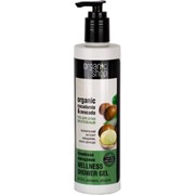 Гель для душа кенийская макадамия (280мл.) Органик шоп (Organic shop) фото