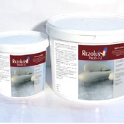 Rezolux Profi - 52 высококачественная полуматовая эмаль для бетонных и деревянных полов внутри помещений с пешеходной нагрузкой средней интенсивности. фото