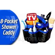 Органайзер для ванной комнаты 8-Pocket Shower Caddy купить в украине фото