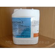 Химия для бассейна Algicid Super K фото