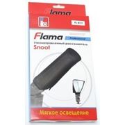 Рассеиватель Flama FL-B11 фото
