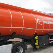 Полуприцеп - цистерна для тёмных нефтепродуктов GuteWolf 45 000л фото