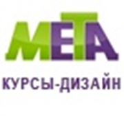 Компании по графическому дизайну киев Компании по графическому дизайну киев