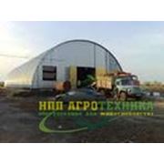 Строительство быстровозводимых картофелехранилищ фото