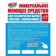 Универсальное жидкое моющее средство (концентрат) фото