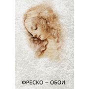 Фреско – обои на стеклооснове с текстурой из кварцевого песка. фото