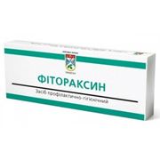 Свечи фитораксин 10 шт. фото