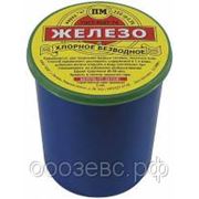 Железо хлорное безводное 250гр фото