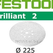 Шлифовальные круги FESTOOL BRILLIANT STF D225/8 P320 BR2/25 фото