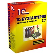 1С:Предприятие для бюджетных учреждений фото