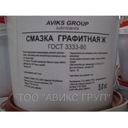 Смазка Графитная Ж ГОСТ 3333-80; упаковка 5 кг. фото