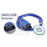 VAG-COM USB KKL Кабель для диагностики AUDI и Volkswagen фото