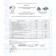 Масло моторное М10Г2К фото