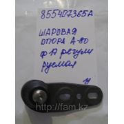 Шаровая А-80 старушка Ф 17мм регулируемая L до 88г, “Kuschler“ фото