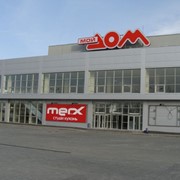 Лифты Могилевские, эскалаторы, монтаж и наладка. Николаев, ТЦ “Мой дом“. фото