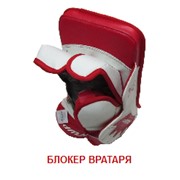 Хоккейный блокер вратаря фото