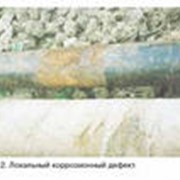 Диагностика элементов трубопроводов фото