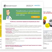 Дополнительные услуги фото