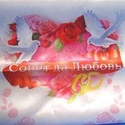 Рушник Голуби голубой фон фото