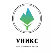 Промышленная безопасность фото